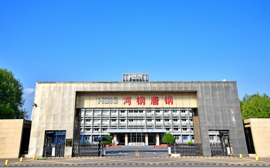 曲周河北唐山钢铁集团